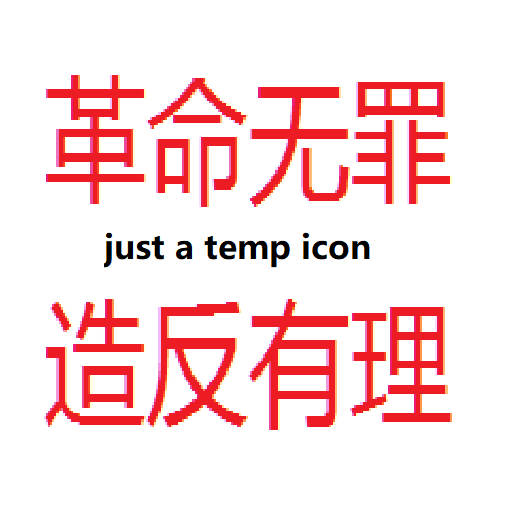 icon